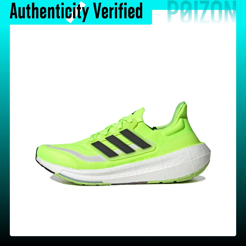 Adidas Shoes Ultraboost Light - Scarpe da Corsa Leggere Adidas Ultraboost