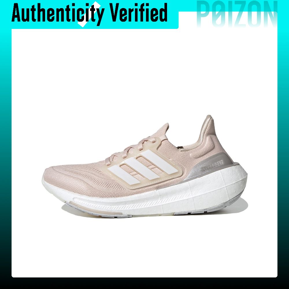Adidas Shoes Ultraboost Light - Adidas Ultraboost Light Scarpe da Corsa