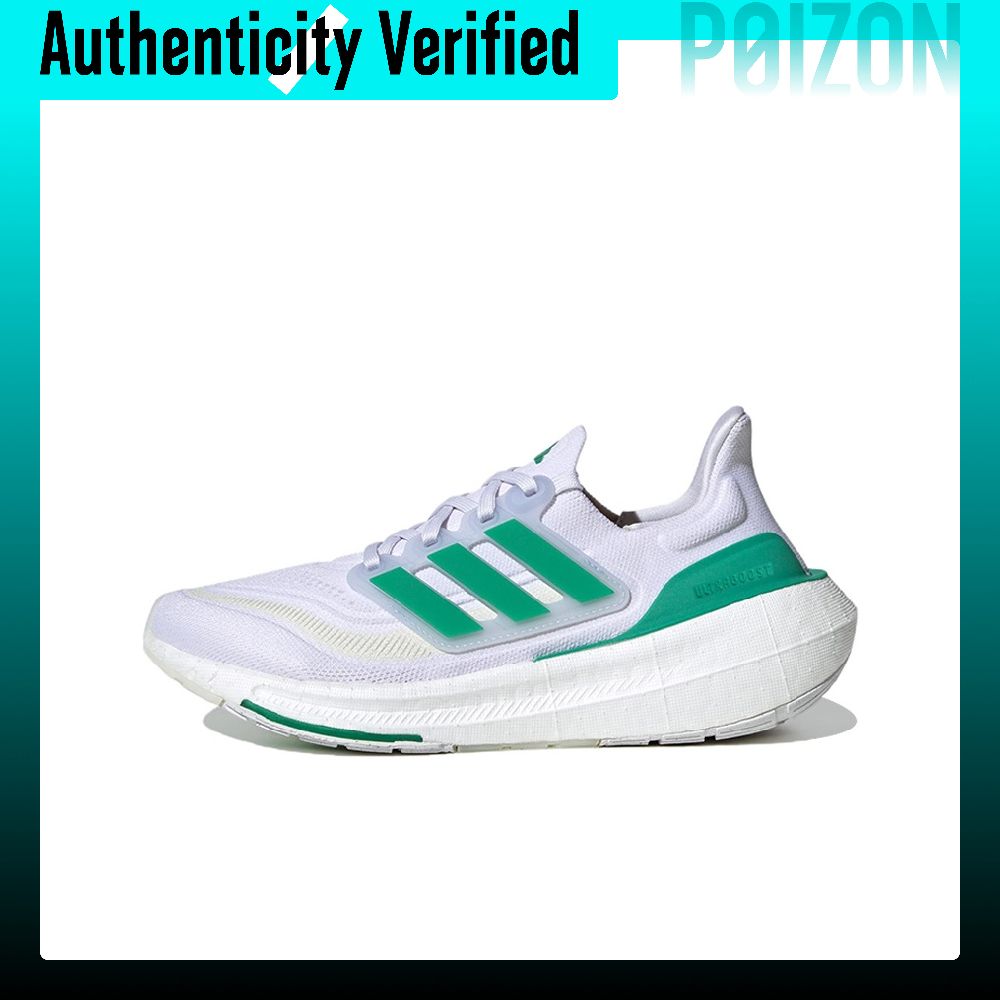 Adidas Shoes Ultraboost Light - Adidas Ultraboost Scarpe da Corsa a