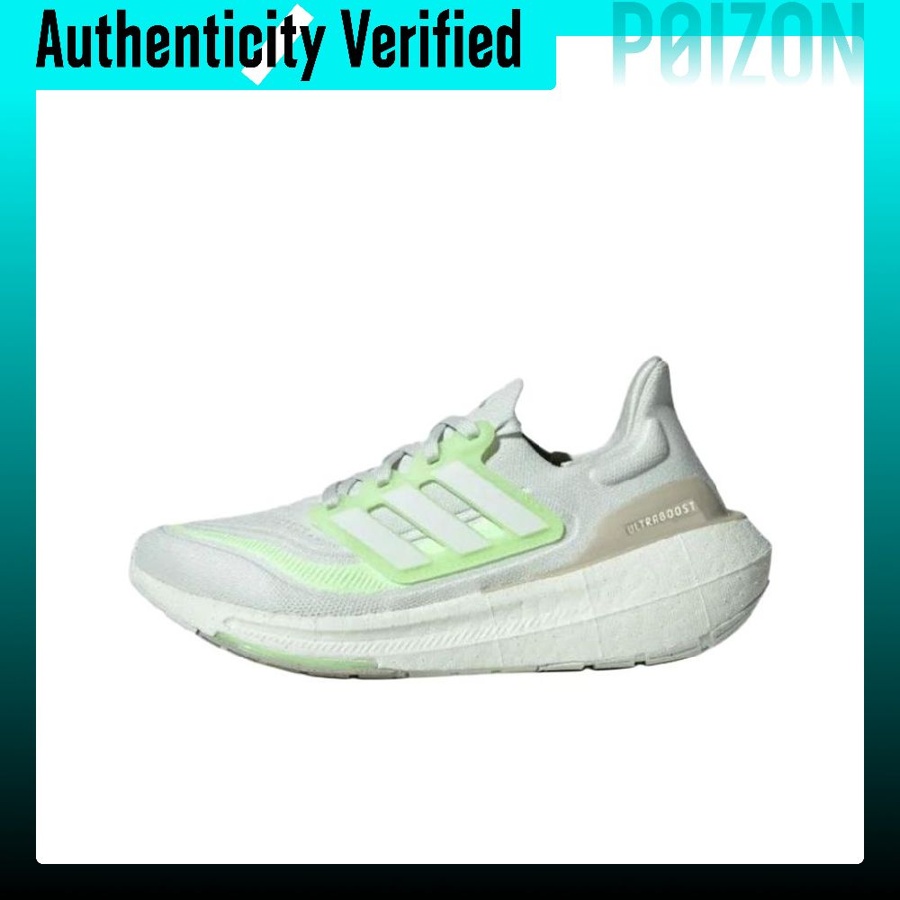 Adidas Shoes Ultraboost Light - Adidas Ultraboost Light Scarpe da Corsa