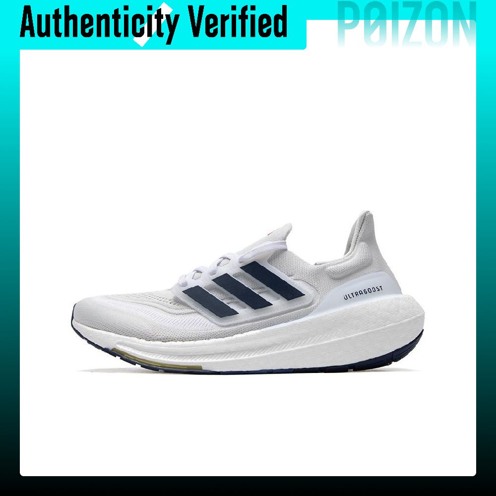 Adidas Shoes Ultraboost Light - Adidas Ultraboost Light Scarpe da Corsa
