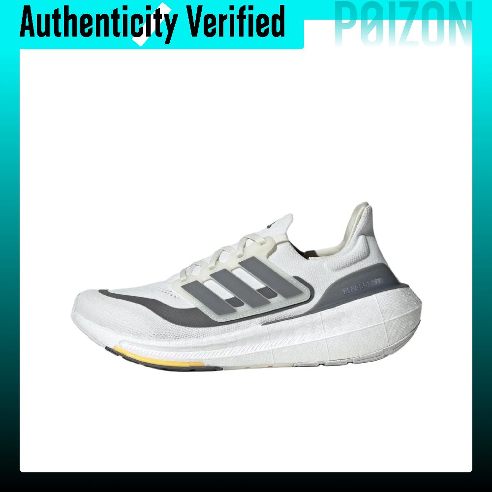 Adidas Shoes Ultraboost Light - Scarpe da corsa Adidas Ultraboost Light,