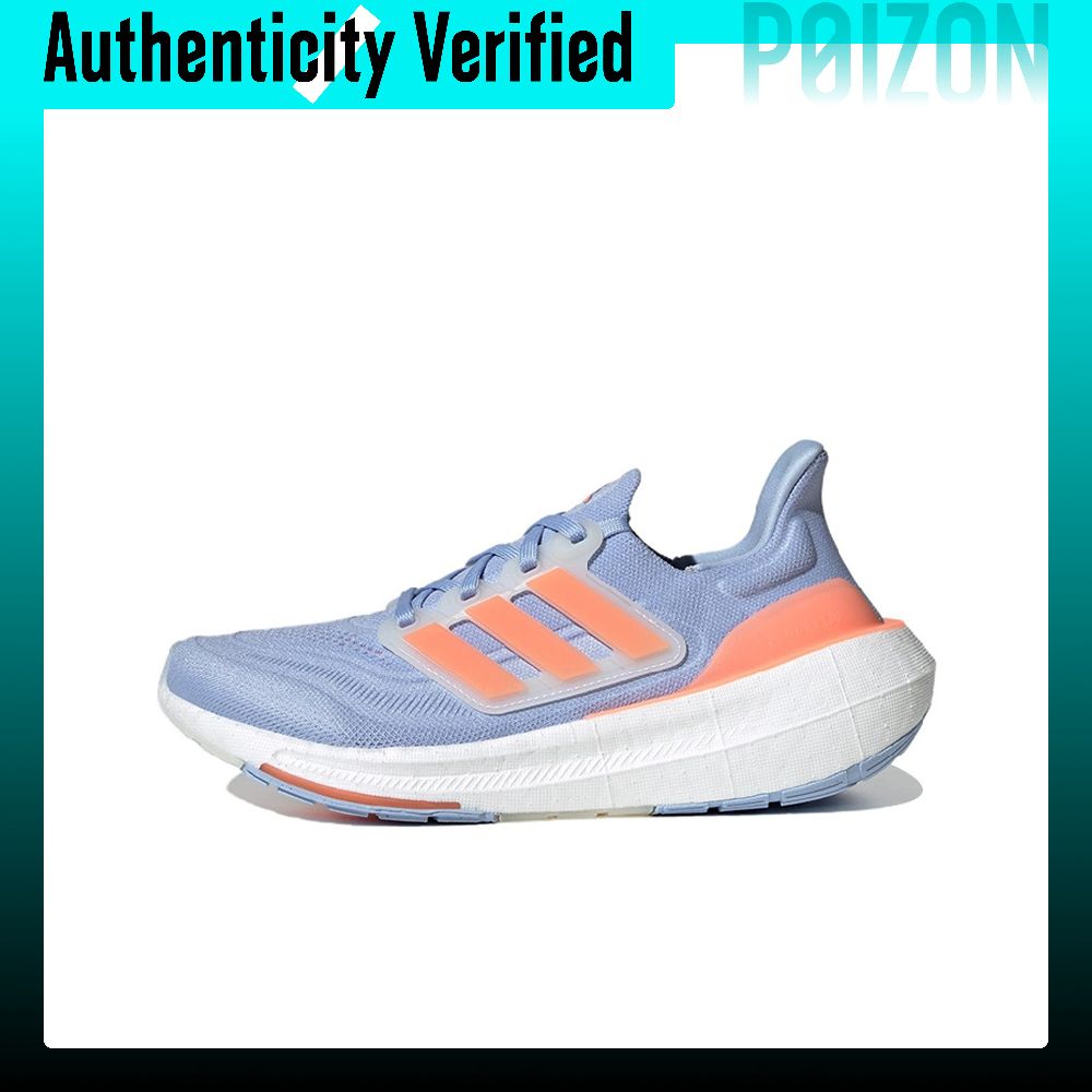 Adidas Shoes Ultraboost Light - Scarpe da corsa basse da donna