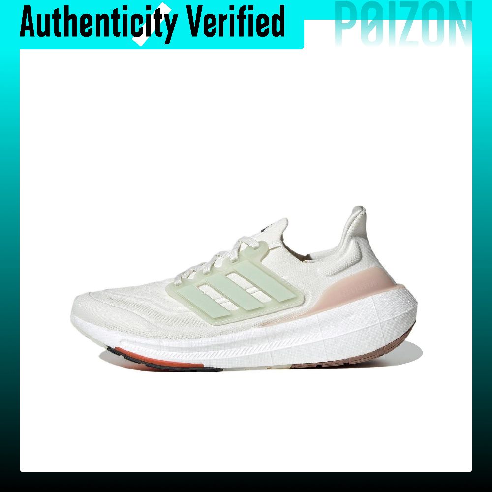 Adidas Shoes Ultraboost Light - Adidas Ultraboost Light Scarpe da Corsa