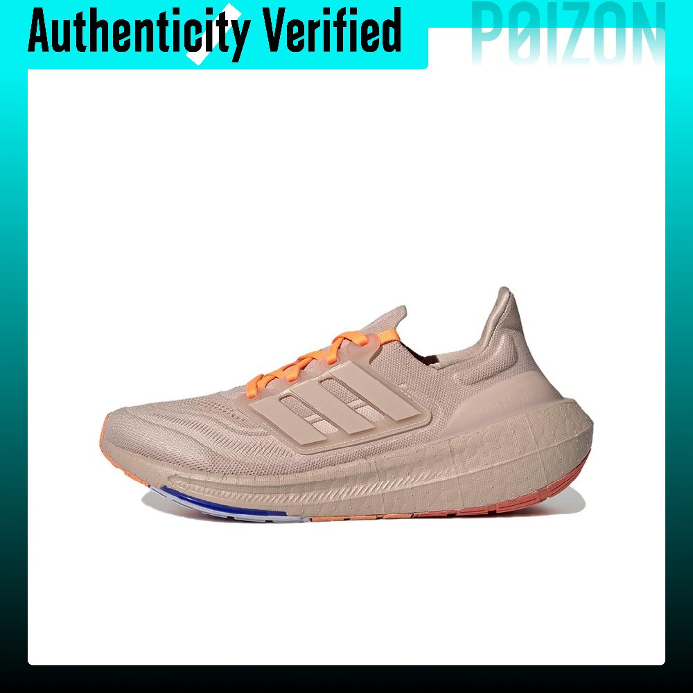 Adidas Shoes Ultraboost Light - Adidas Ultraboost Light Antiscivolo, Resistente all'abrasione,