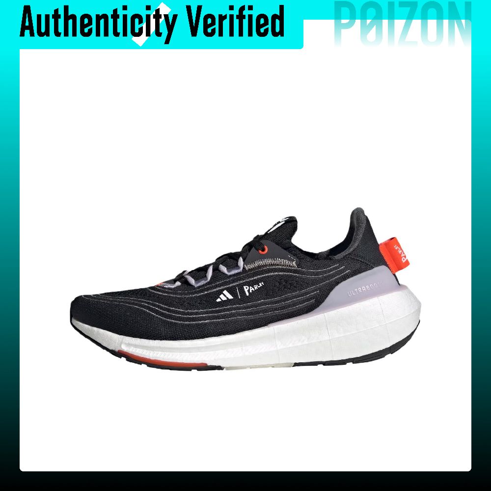 Adidas Ultraboost Light Scarpe - Adidas Shoes Ultraboost Light recensione e prezzo