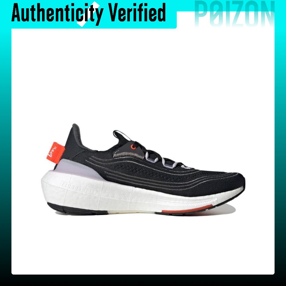 Adidas Ultraboost Light Scarpe - Adidas Shoes Ultraboost Light recensione e prezzo