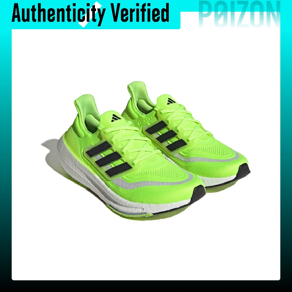 Scarpe da corsa leggere Adidas - Adidas Shoes Ultraboost Light recensione e prezzo