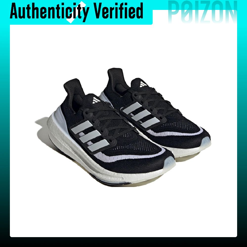 Adidas Ultraboost Light Scarpe - Adidas Shoes Ultraboost Light recensione e prezzo