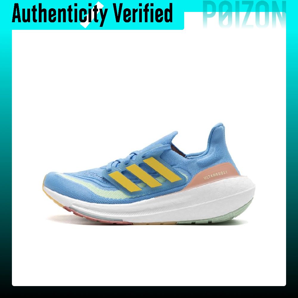 Scarpe da corsa Adidas Ultrabo - Adidas Shoes Ultraboost Light recensione e prezzo