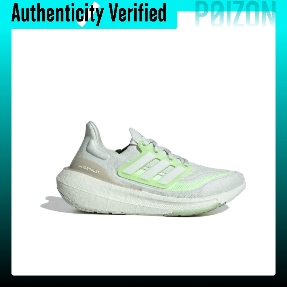 Adidas Ultraboost Light Scarpe - Adidas Shoes Ultraboost Light recensione e prezzo