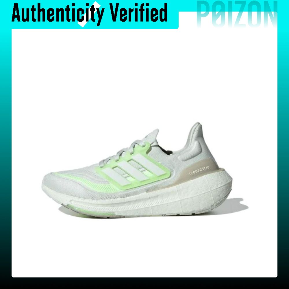 Adidas Ultraboost Light Scarpe - Adidas Shoes Ultraboost Light recensione e prezzo