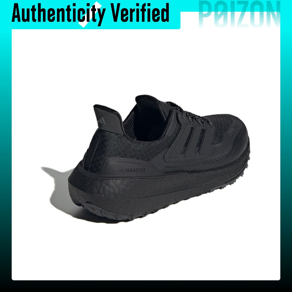 Scarpe da corsa da uomo Adidas - Adidas Shoes Ultraboost Light recensione e prezzo