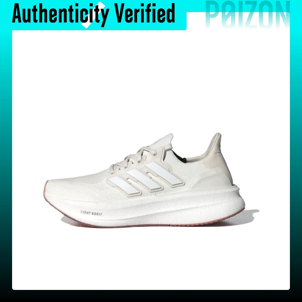 Adidas Ultraboost Light Scarpe - Adidas Shoes Ultraboost Light recensione e prezzo