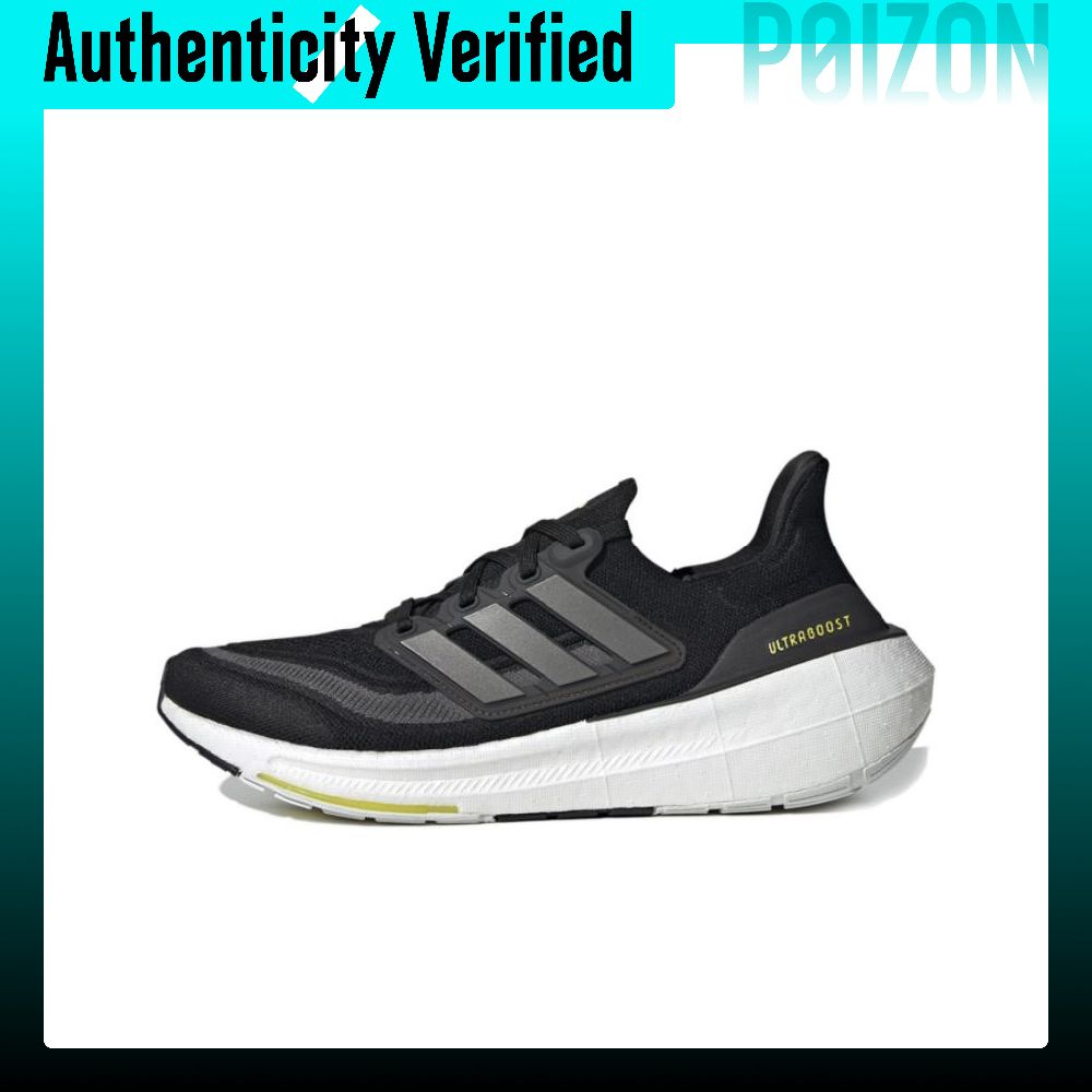 Adidas Ultraboost Light Scarpe - Adidas Shoes Ultraboost Light recensione e prezzo