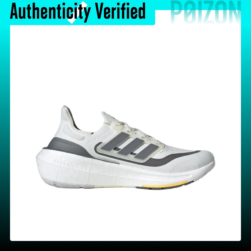 Scarpe da corsa Adidas Ultrabo - Adidas Shoes Ultraboost Light recensione e prezzo
