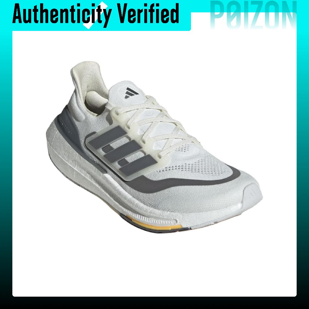 Scarpe da corsa Adidas Ultrabo - Adidas Shoes Ultraboost Light recensione e prezzo