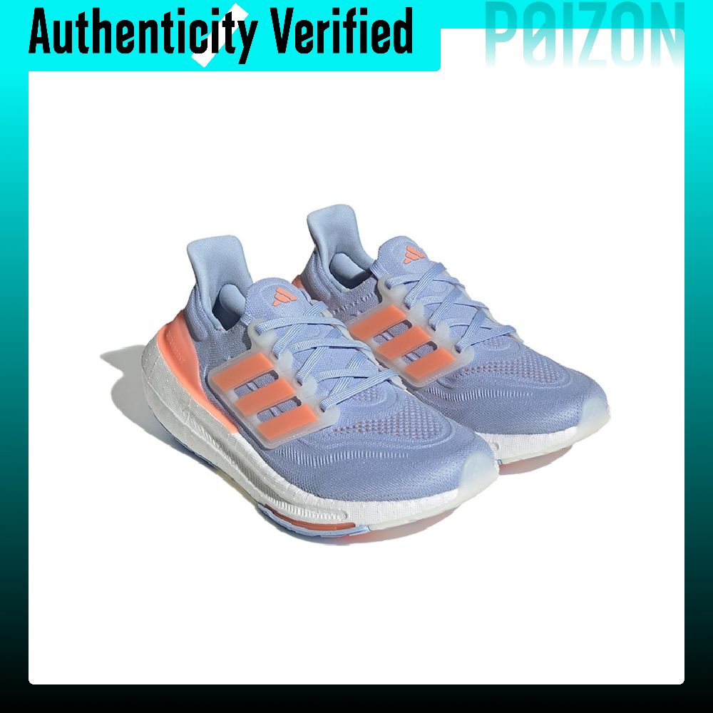Scarpe da corsa basse da donna - Adidas Shoes Ultraboost Light recensione e prezzo