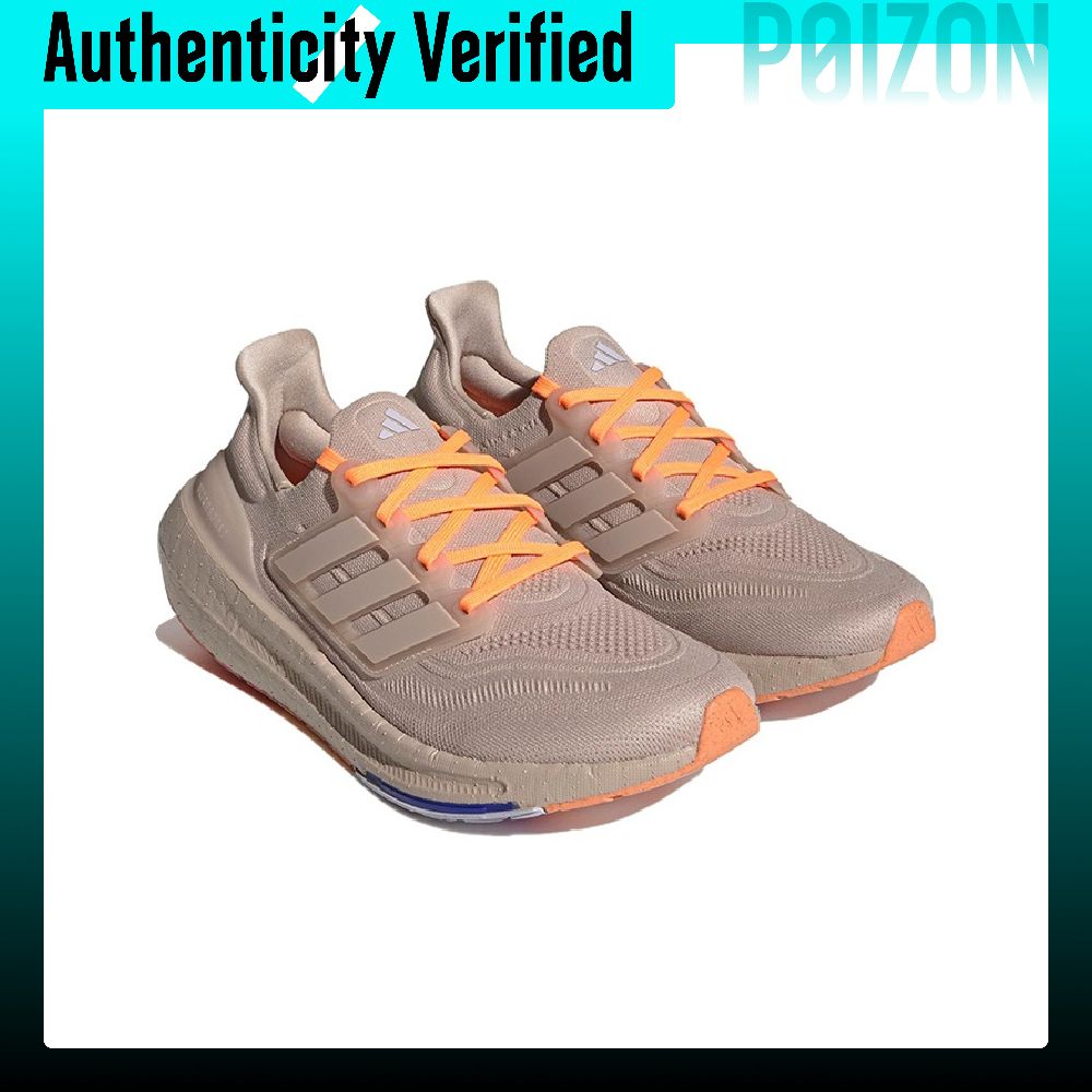 Adidas Ultraboost Light Antisc - Adidas Shoes Ultraboost Light recensione e prezzo