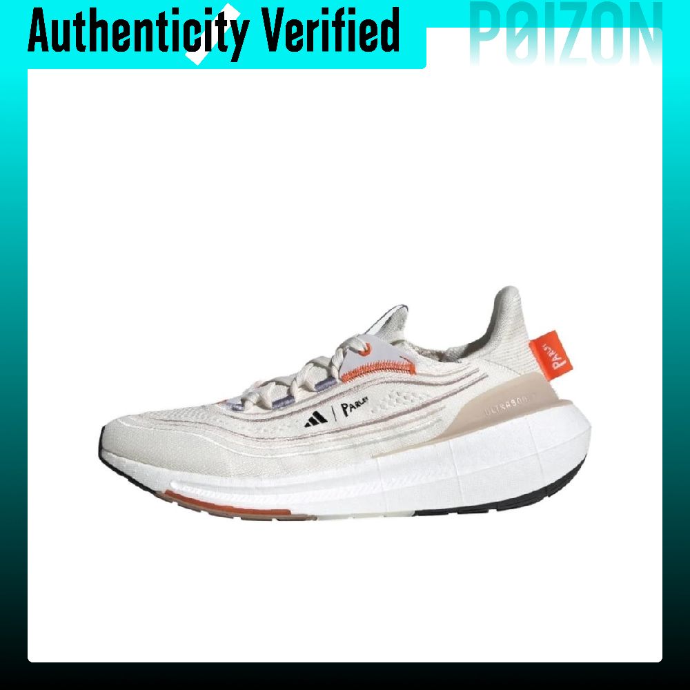 Scarpe da corsa Adidas Ultrabo - Adidas Shoes Ultraboost Light recensione e prezzo