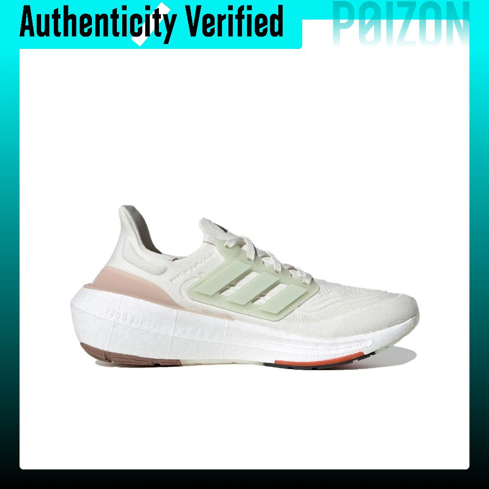 Adidas Ultraboost Light Scarpe - Adidas Shoes Ultraboost Light recensione e prezzo