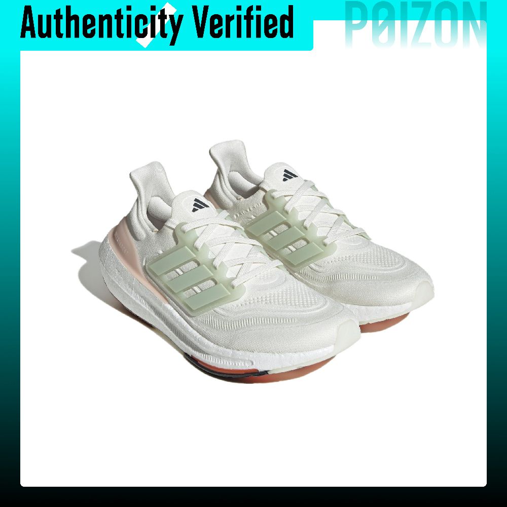 Adidas Ultraboost Light Scarpe - Adidas Shoes Ultraboost Light recensione e prezzo