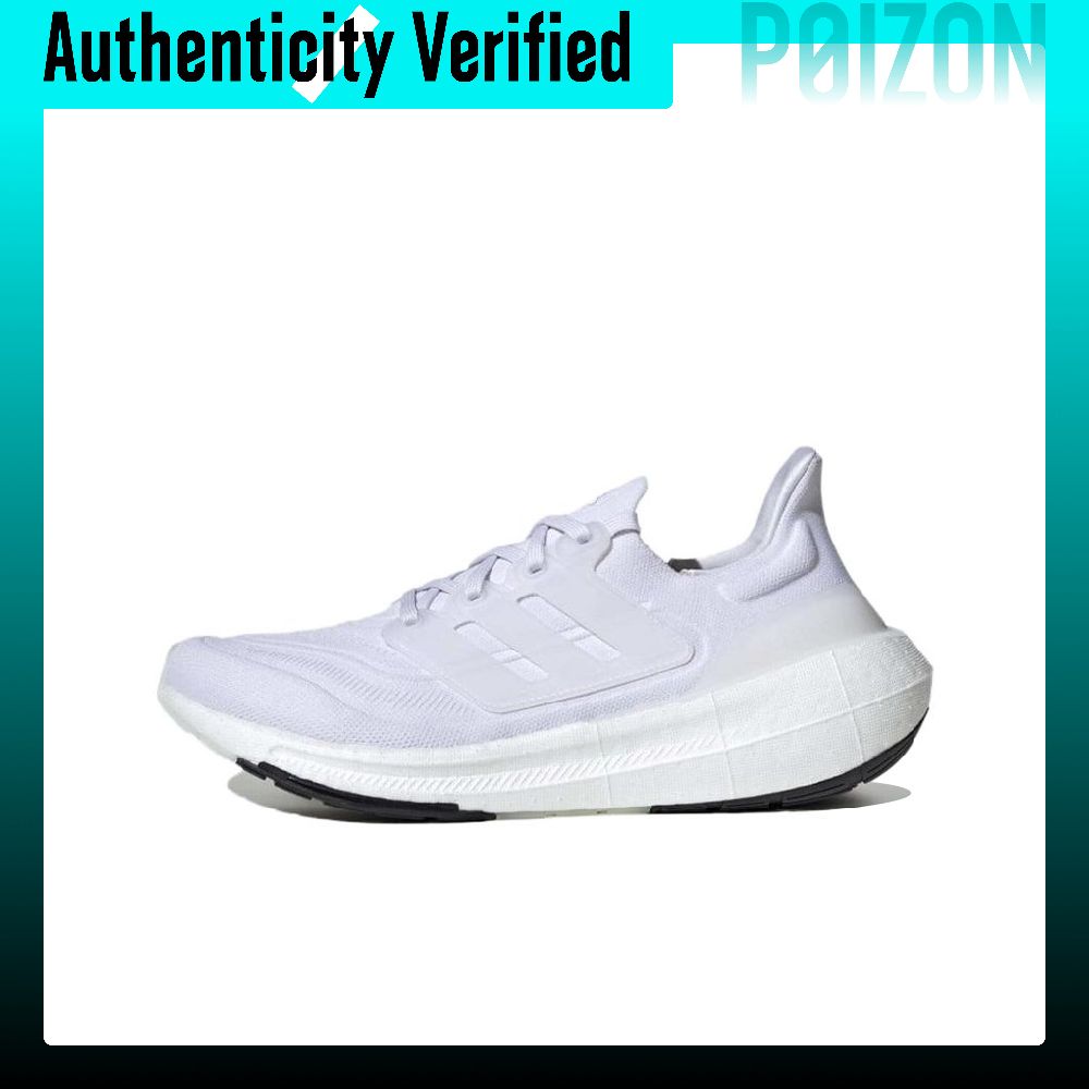 Scarpe da corsa Adidas Ultrabo - Adidas Shoes Ultraboost Light recensione e prezzo